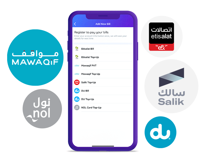 لماذا يجب دفع الفواتير باستخدام باييت؟